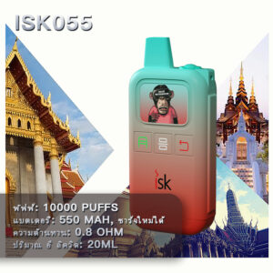 ISK055 พอตใช้แล้วทิ้ง 10000 Puffs พร้อมแบตเตอรีแบบชาร์จไฟได้ 20ml Disposable Vape POD Thailand