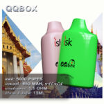 QQ-Box ชาร์จใหม่ได้ บุหรี่ไฟฟ้าใช้แล้วทิ้ง 5000 พัฟ Puffs Disposable Vape Thailand